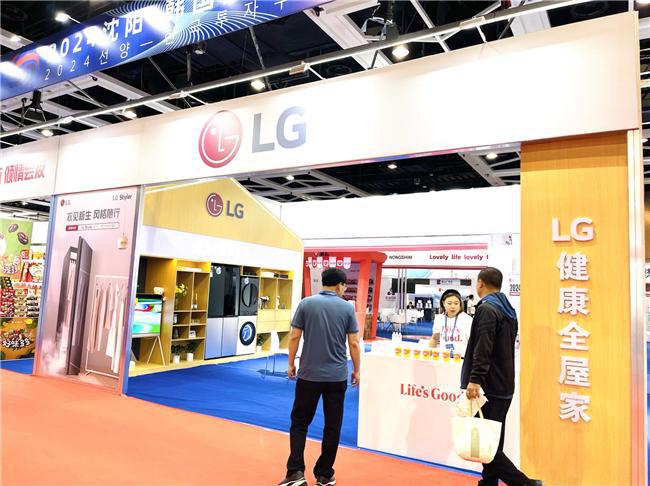 能创新引领绿色节能家居新时代九游会j9登录LG电子：智(图4)