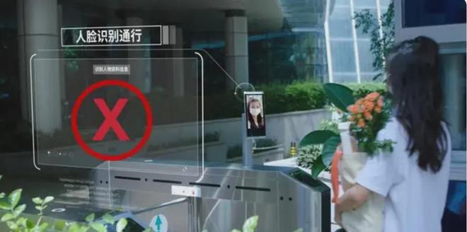 4年智慧社区十大品牌榜九游会·j9网站202(图14)