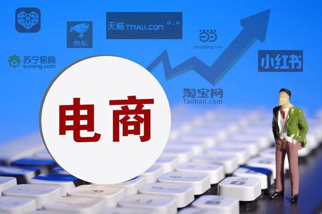 十年收入高、门槛低的21个职业中专都能做九游会j9agDeepSeek总结：未来(图14)