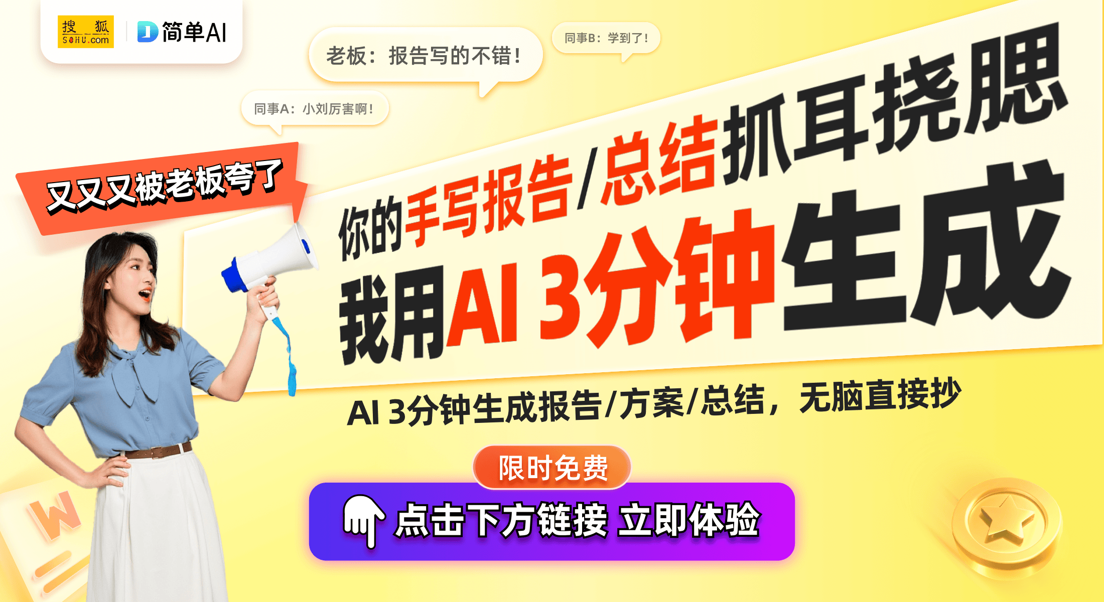 Caséta完美集成HomeKit引领家居风潮J9真人游戏第一品牌Lutron发布智能窗帘(图1)