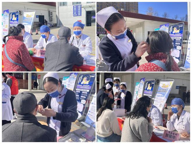 活动——毫米波雷达AI技术助力全民睡眠健康管理九游会清雷科技联合多家医疗机构开展世界睡眠日(图1)