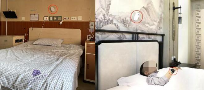 活动——毫米波雷达AI技术助力全民睡眠健康管理九游会清雷科技联合多家医疗机构开展世界睡眠日(图3)