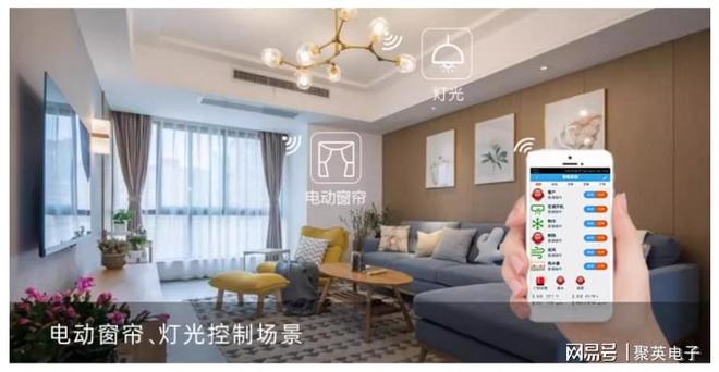 控制输出 + 远程管控解锁智能化家居九游会j9登录远程智能控制器：继电器(图12)