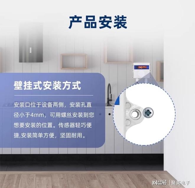 控制输出 + 远程管控解锁智能化家居九游会j9登录远程智能控制器：继电器(图10)