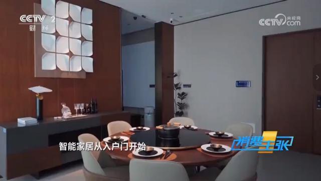 实力出圈引领智能家居消费新风向J9真人游戏第一品牌王力安防(图2)